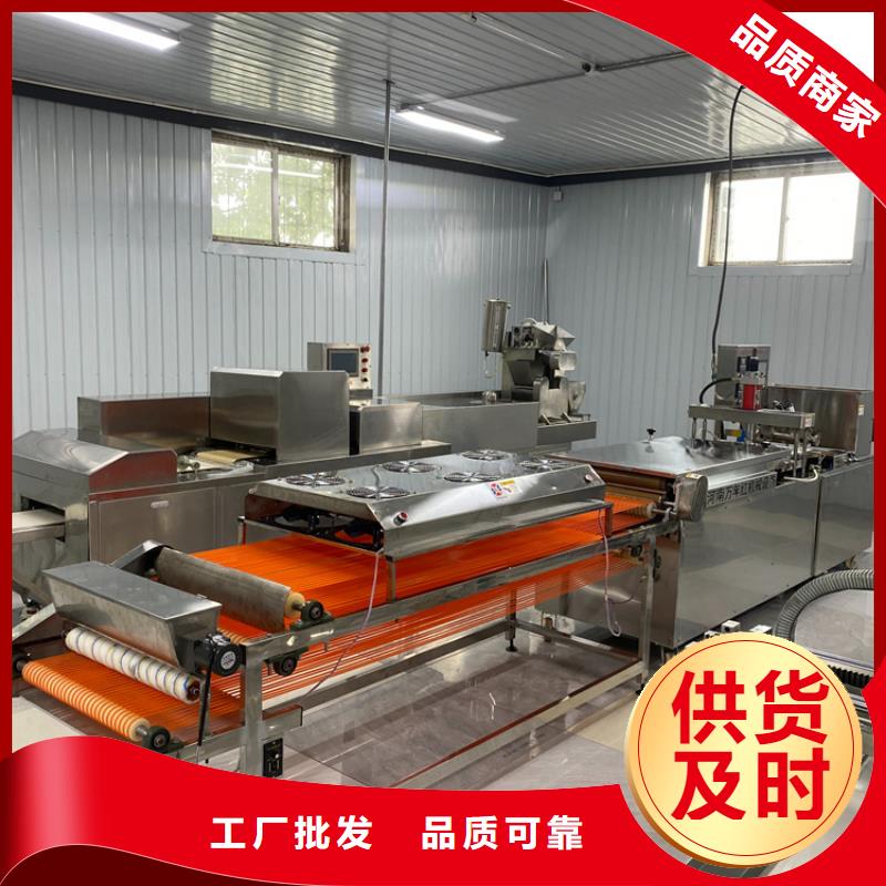 烙馍机河粉机用心做品质