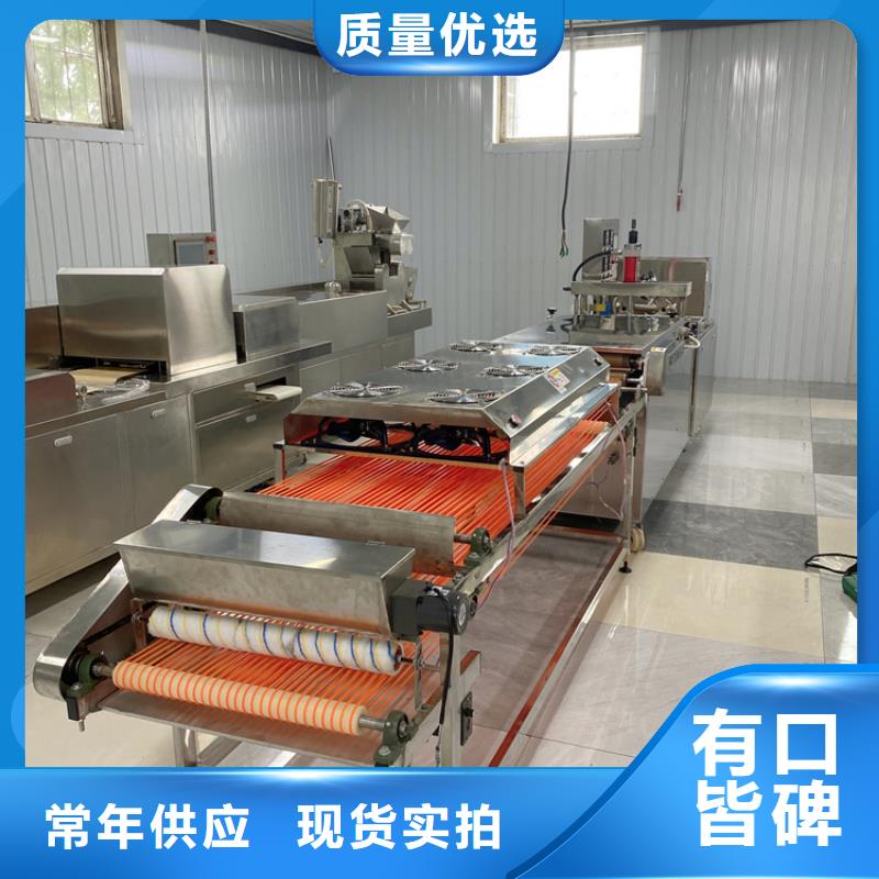 全自動單餅機6分鐘前更新