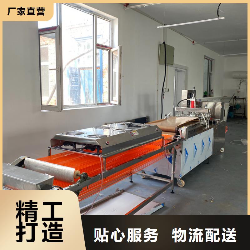 鸡肉卷饼机2025已更新