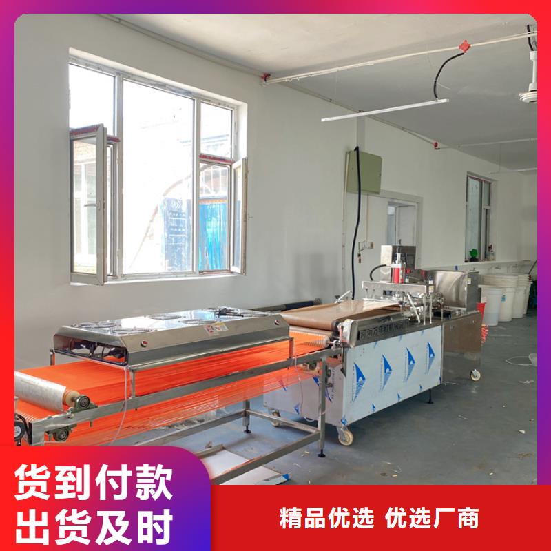 圆形烙馍机设备31秒前更新