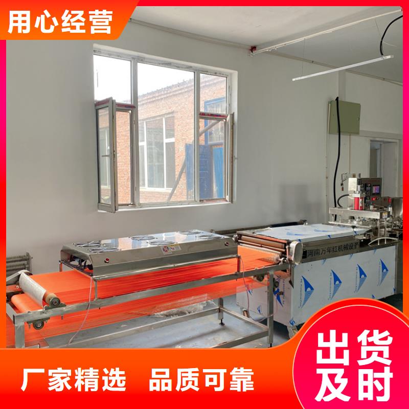 筋饼机规格型号表
