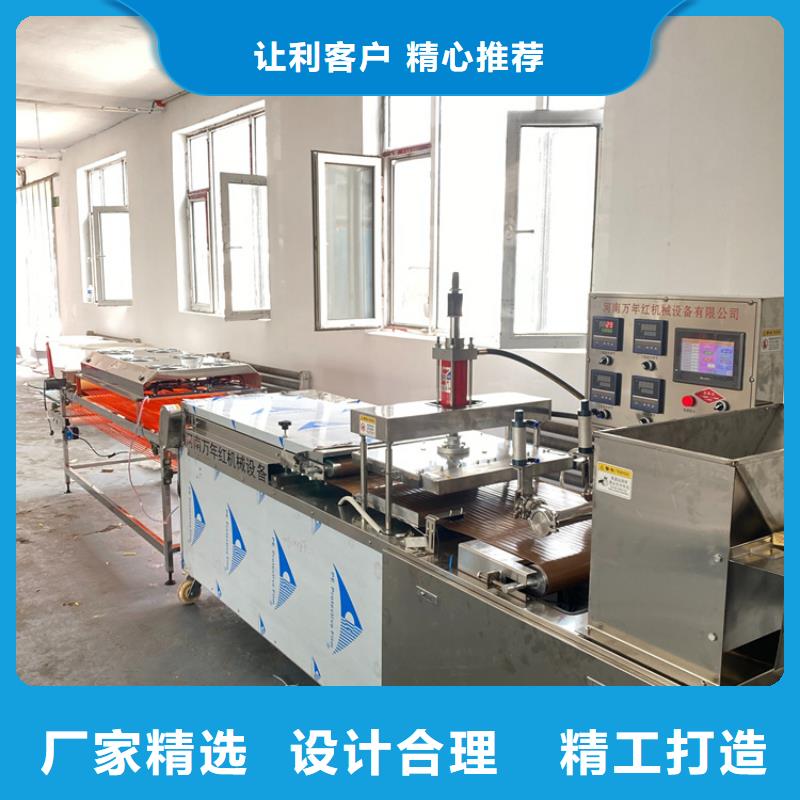 圆形烙馍机24秒前更新
