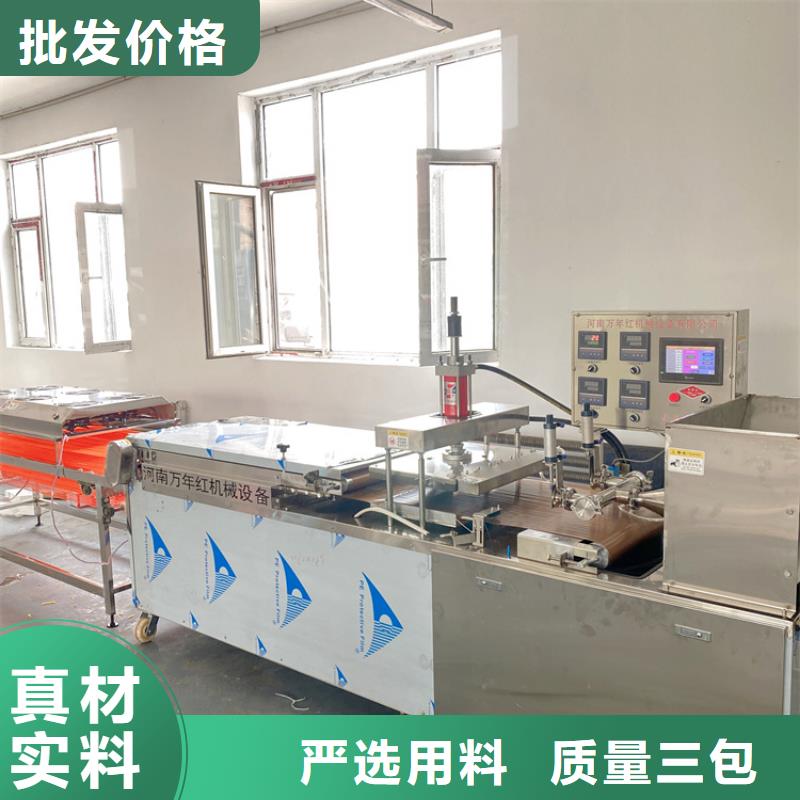 静音春饼机2025实时更新(今日/规范)