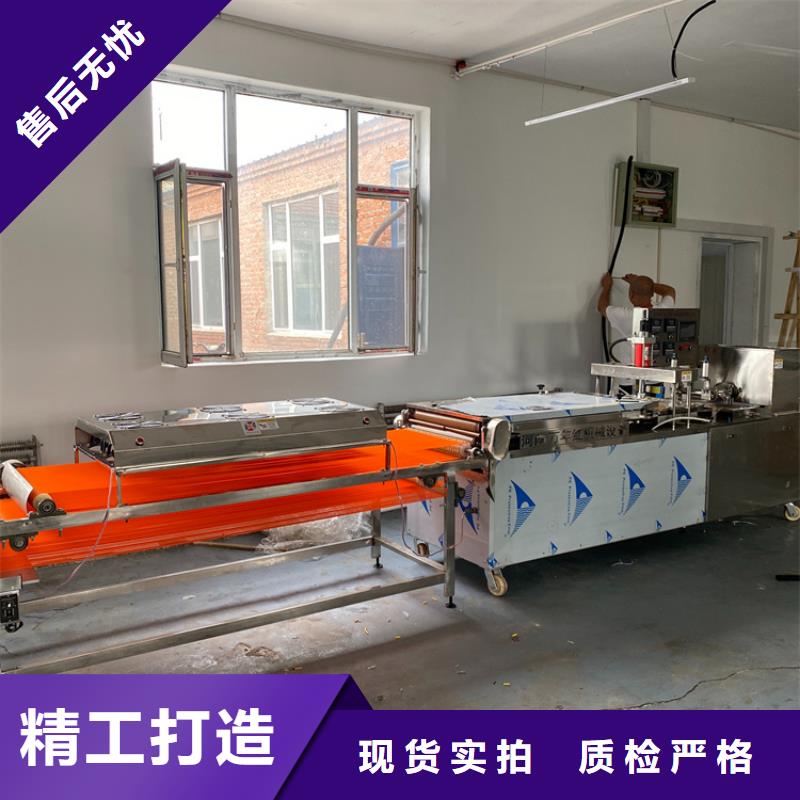 全自动烤鸭饼机2025已更新(大量现货)