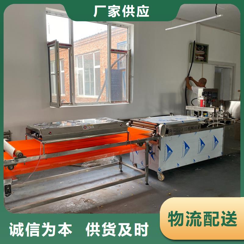 全自動烤鴨餅機設備使用量