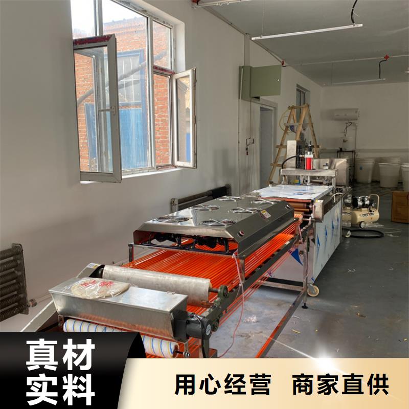 圆形春饼机2025已更新(今天/商情)
