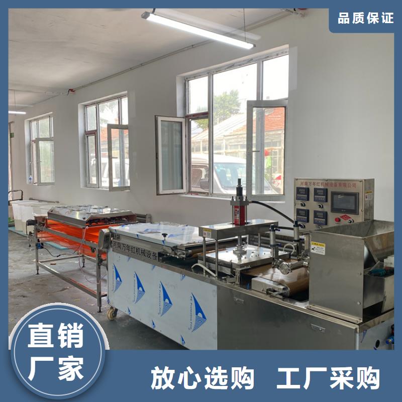 气动烙馍机如何定制