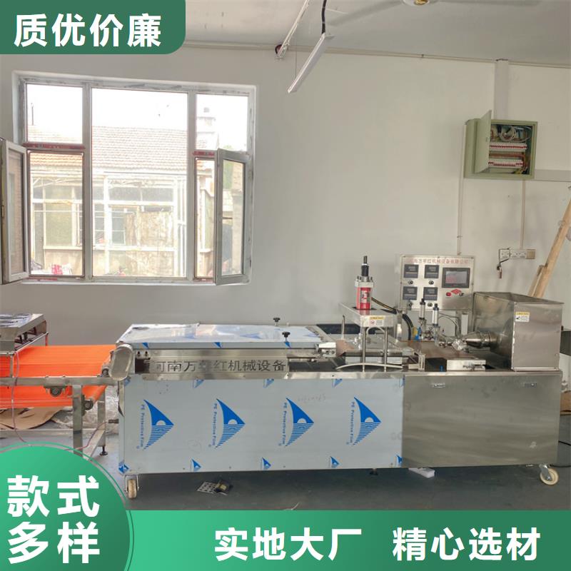 单饼机视频-安达|肇东|佳木斯|黑河|齐齐哈尔|鹤岗|大庆|大兴安岭单饼机满足客户需求-红机械设备(绥化市分公司)
