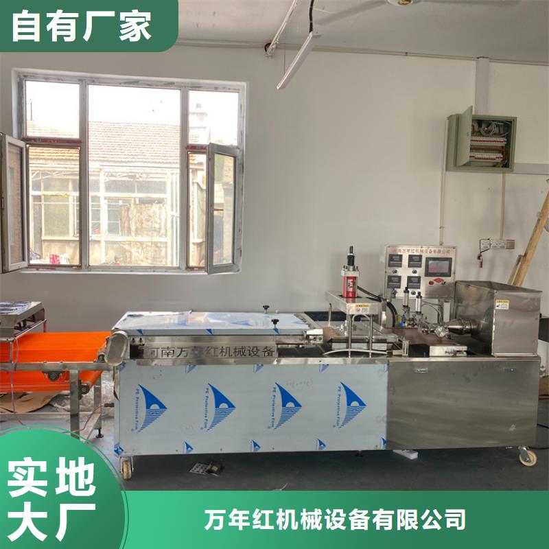 甘肃省陇南直供市全自动单饼机2022持续更新