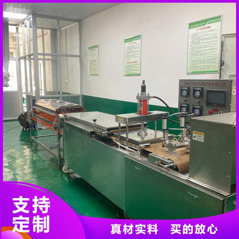 筋饼机厂家资讯介绍