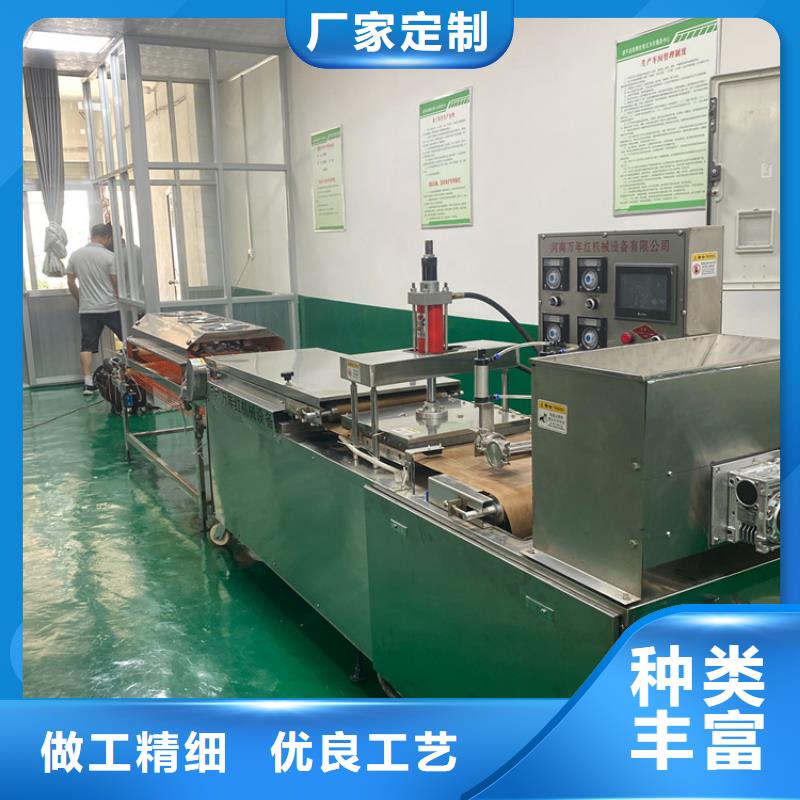 新型烙馍机2秒前更新