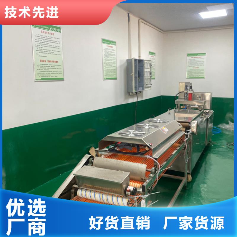 液压单饼机设备厂家规格