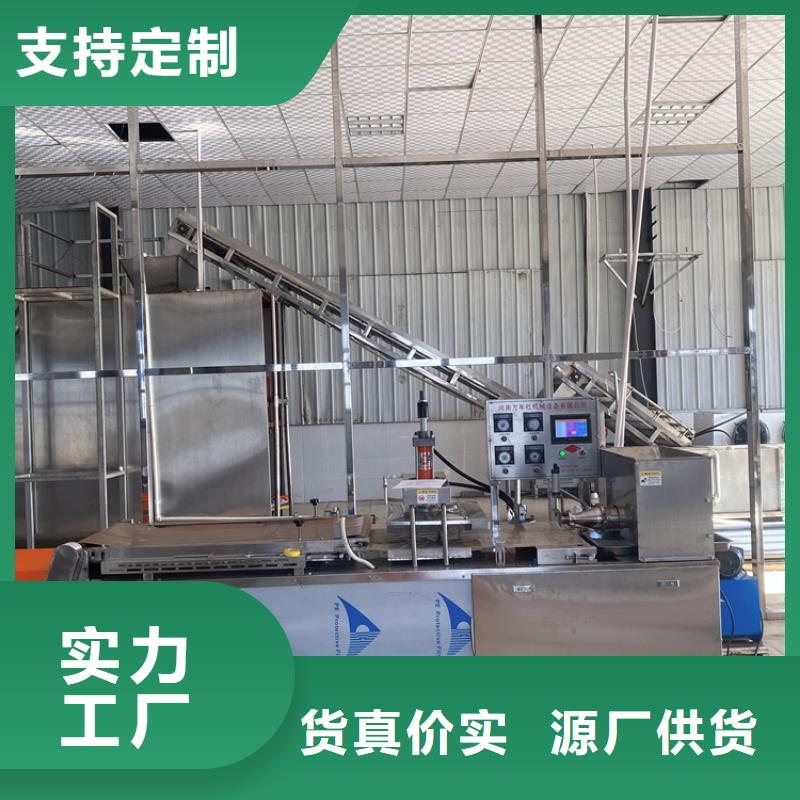 多功能烙饃機迎接新挑戰(zhàn)