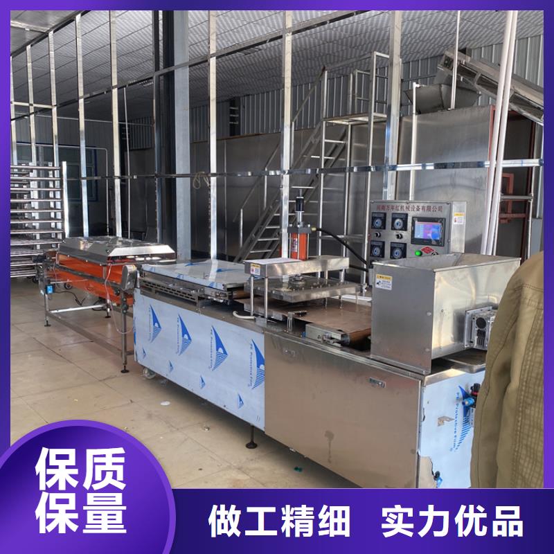 新型烙饃機自動化制作過程
