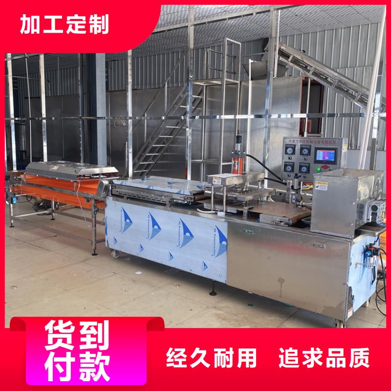 宁夏回族自治区银川附近全自动单饼机(2022推荐)(今日/格式)