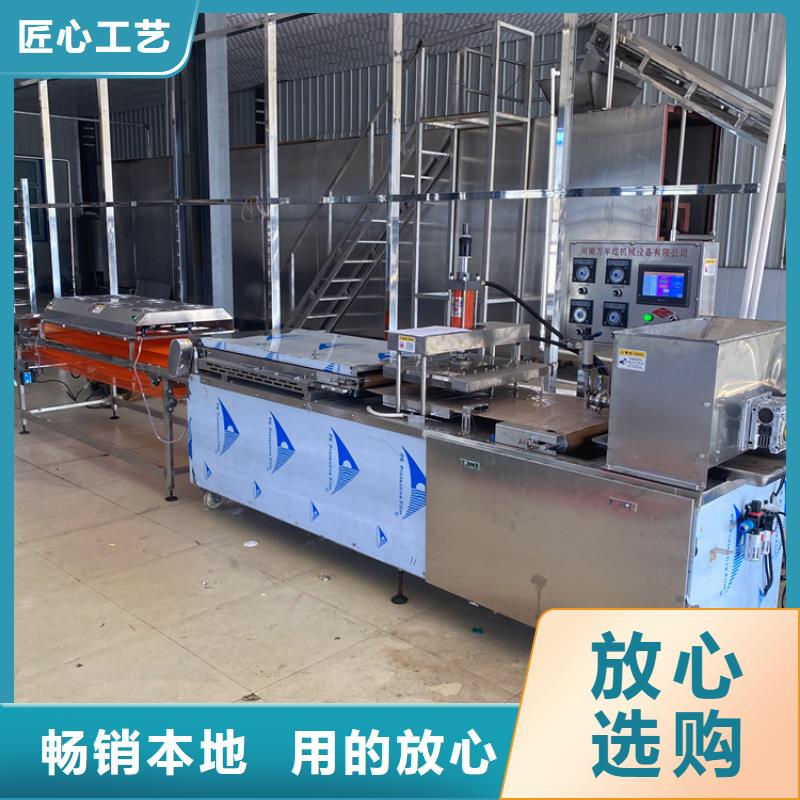 海南定安县品质液压烙馍机免费展示(2022更新成功)