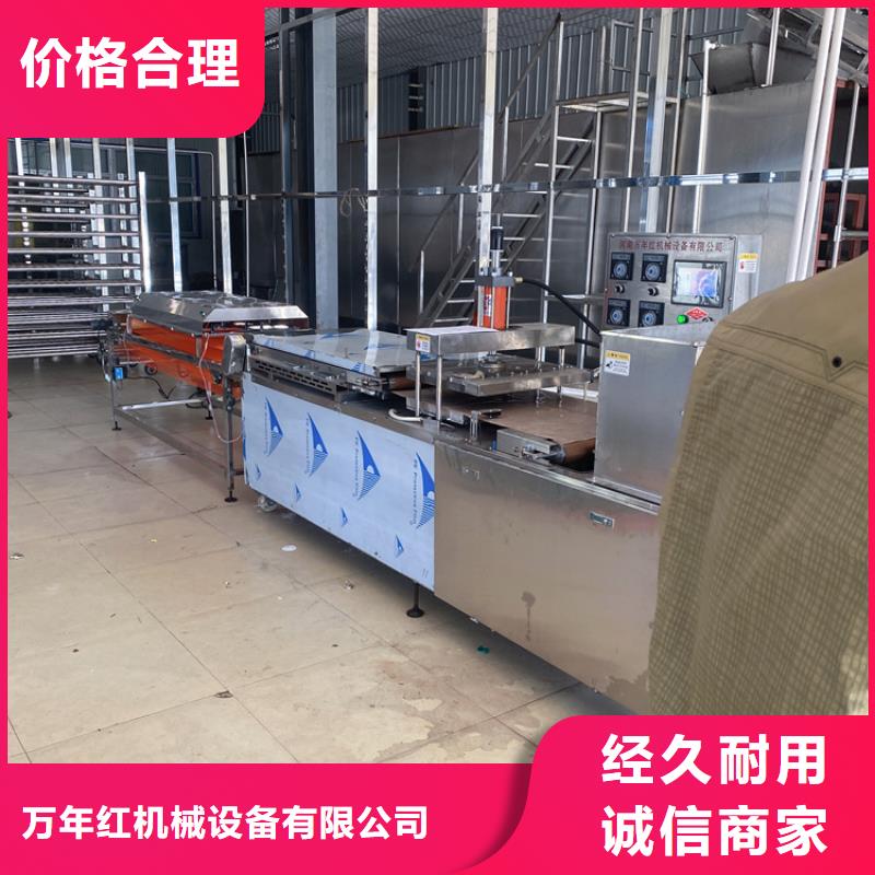 靜音春餅機(2025)(今日/展示)