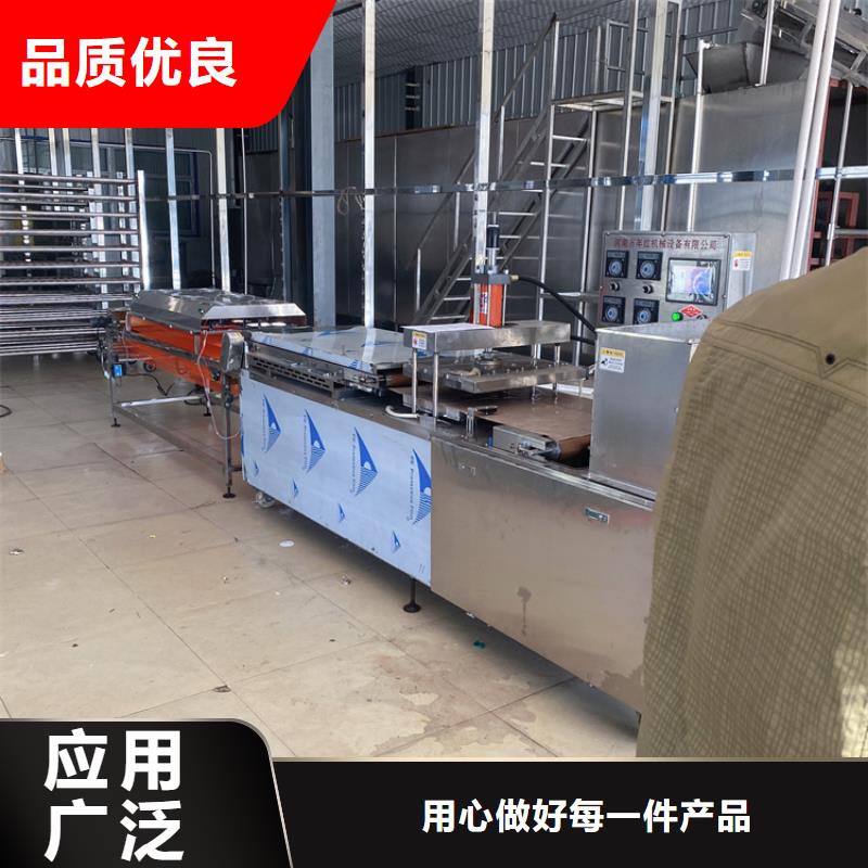 新型烙馍机2025已更新