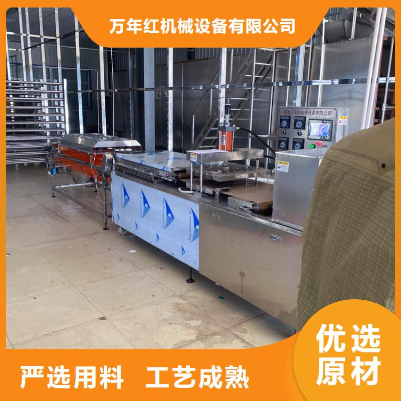 多功能烙馍机28分钟前更新
