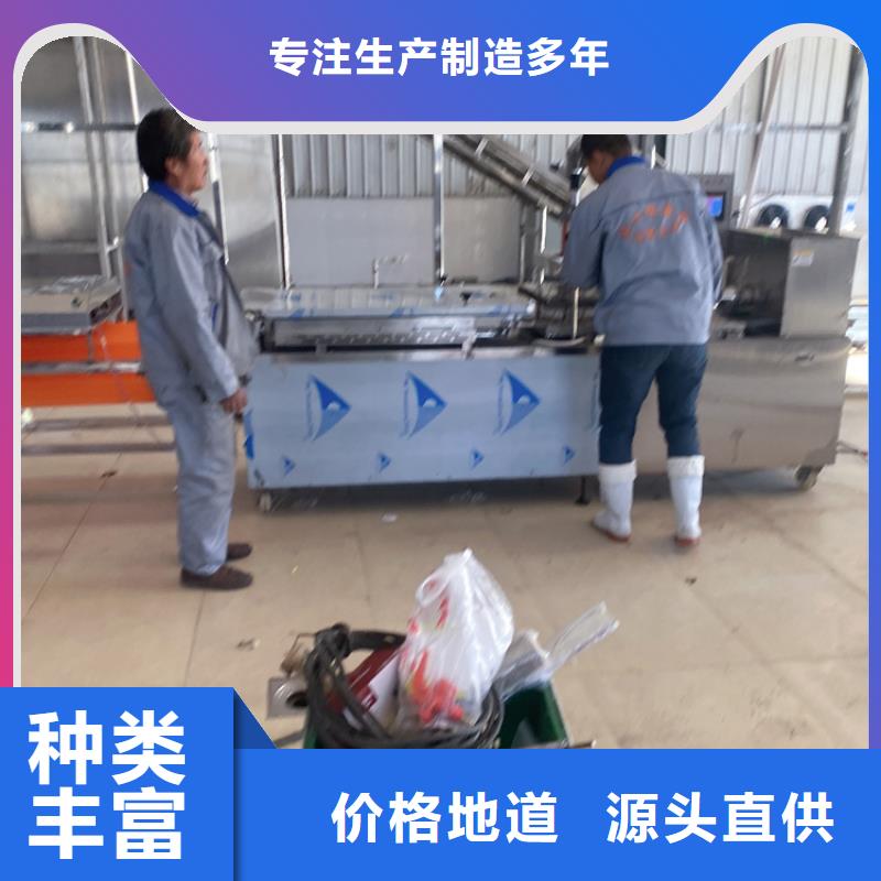 圓形烙饃機(48秒前已更新)