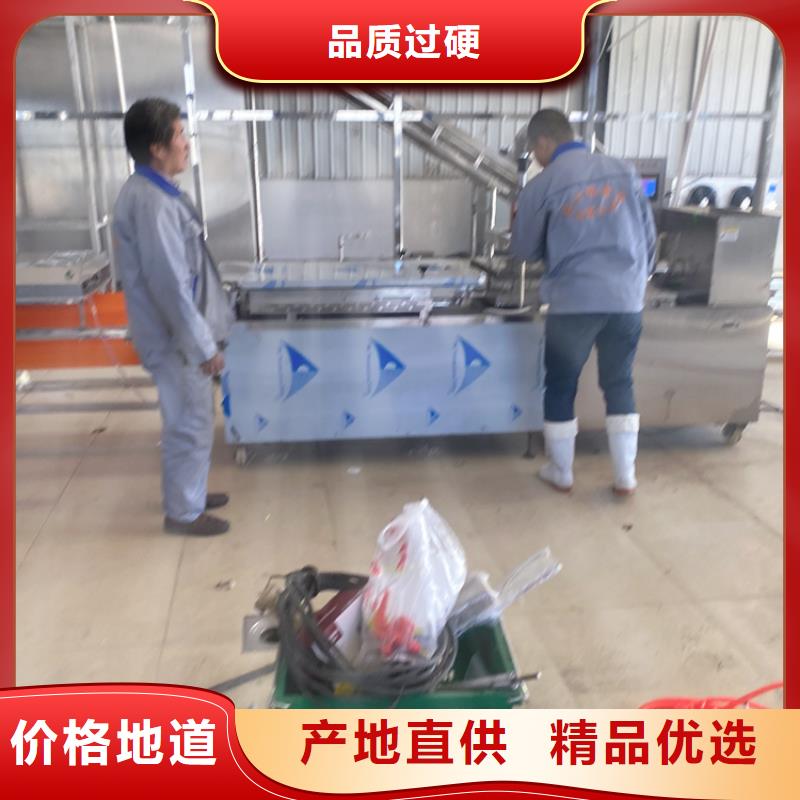 黑龙江大庆订购静音单饼机咨询(2022更新中)