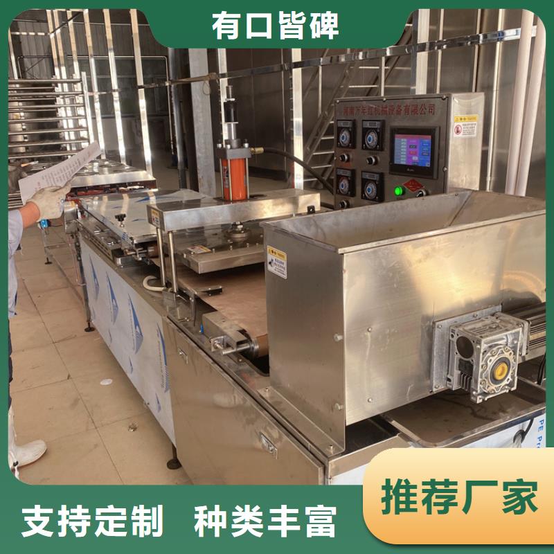 全自动春饼机(2025)(今日行情)