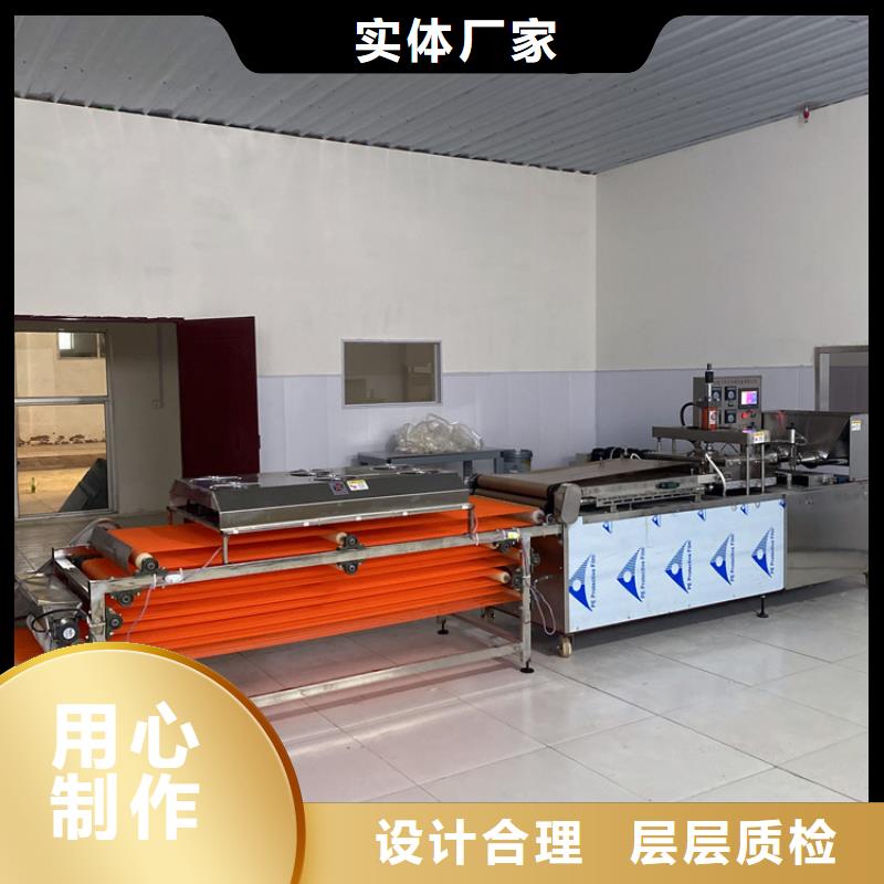 【 烙馍机鸡肉卷饼机资质认证】|东平|宁阳|烟台|东营|聊城|潍坊|淄博|德州厂家