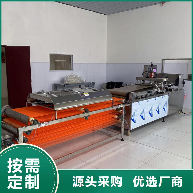 靜音烙饃機發展新格局
