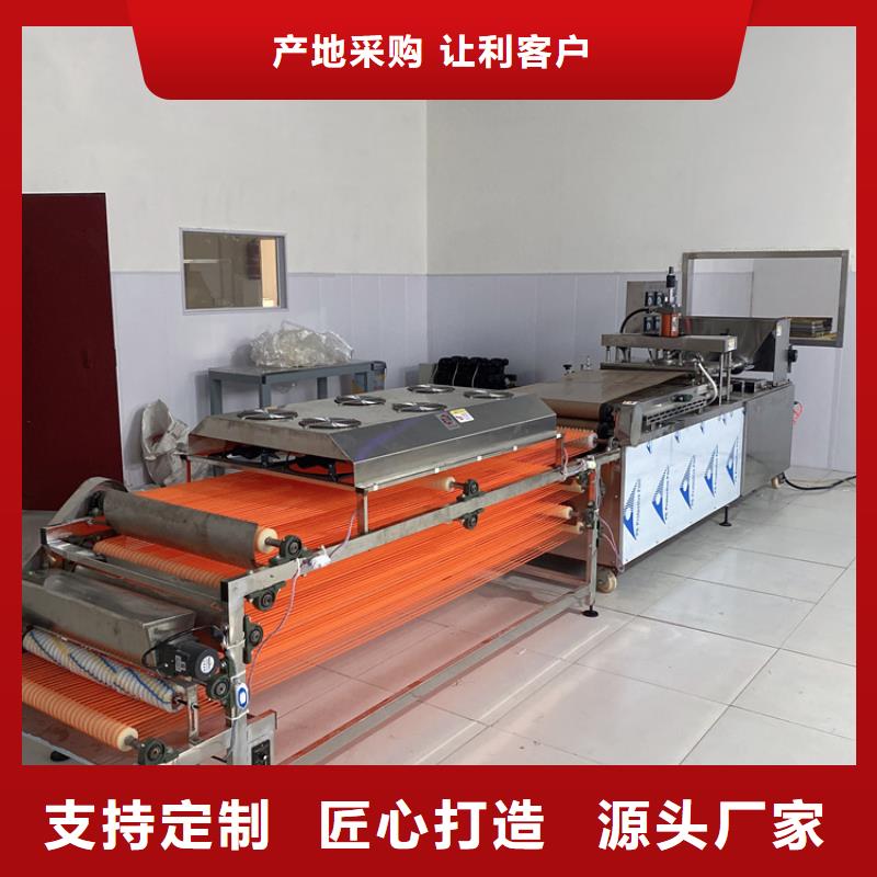 烙餅機不斷在更新換代