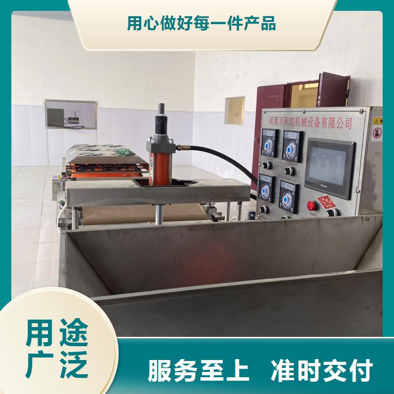 惠州选购全自动烤鸭饼机2022实时更新(今日/趋势)