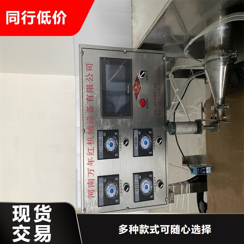 烙馍机鸡肉卷饼机优良工艺