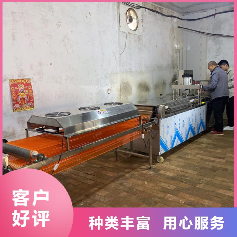 辽宁附近圆形烤鸭饼机(2022已更新)
