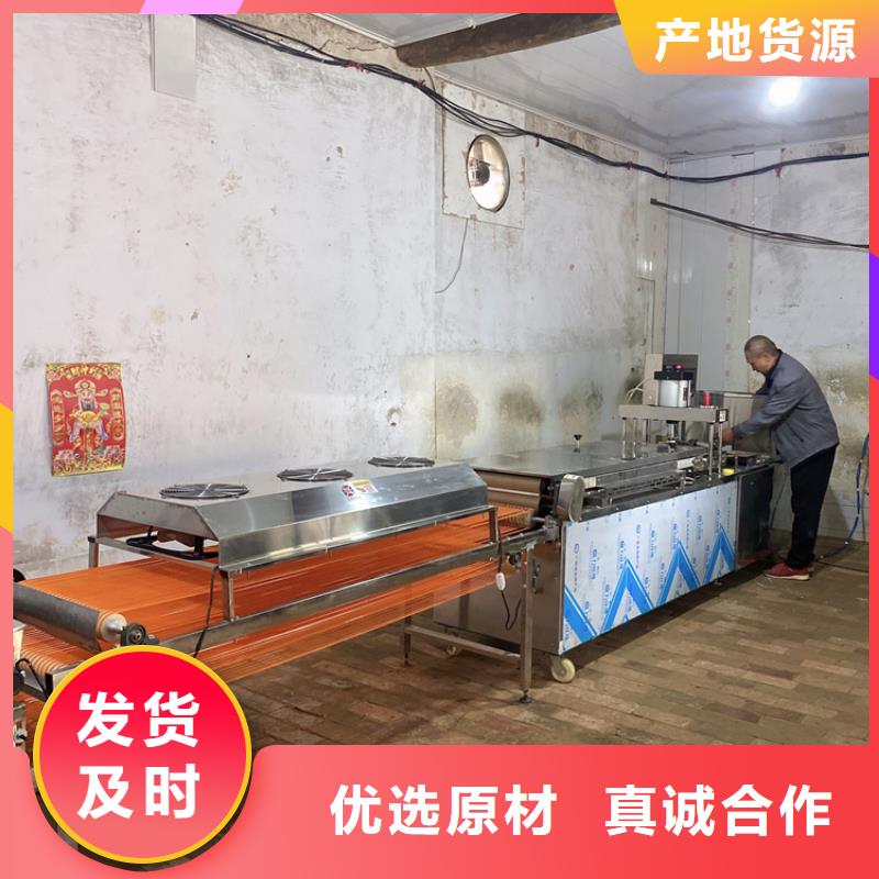 西藏拉萨当地筋饼机热品(2022已更新)