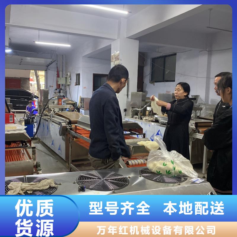 广东潮州生产烫面春饼机2022已更新(今日/开炉)