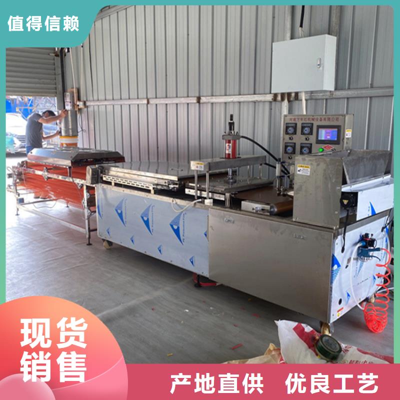 山西省晋城该地全自动单饼机2022已更新