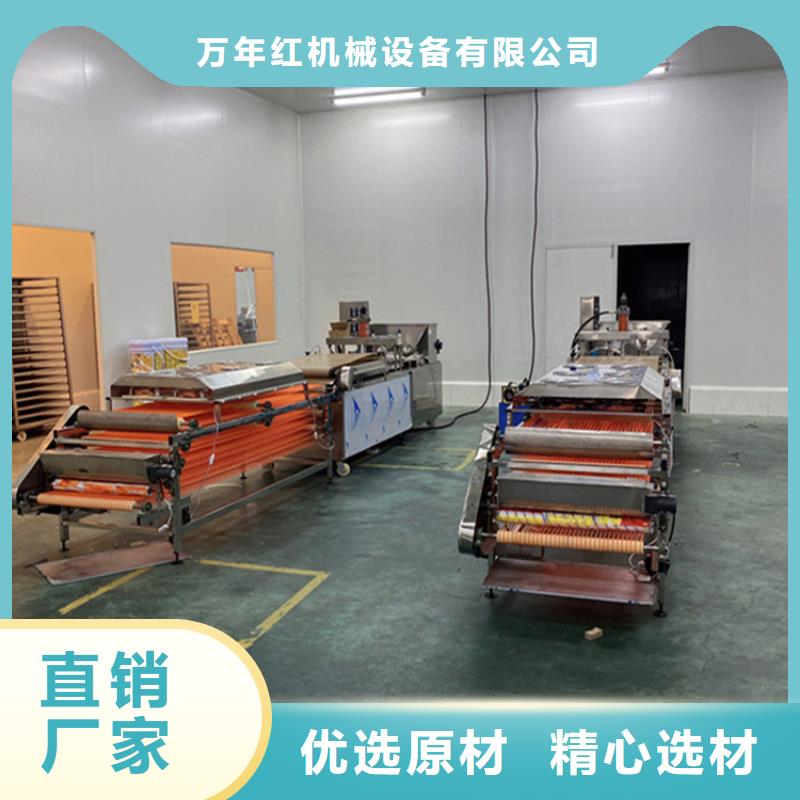 《南通》工厂认证万年红圆形春饼机(2024推荐)(今日/版本)
