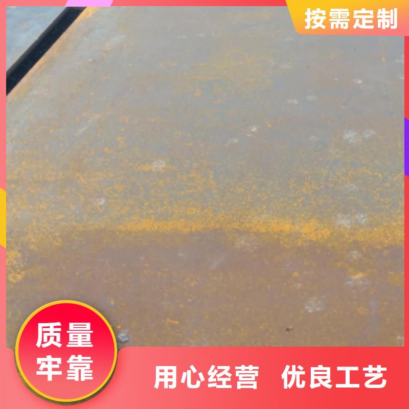 雅安生产40cr钢板天津立兴金属厂家