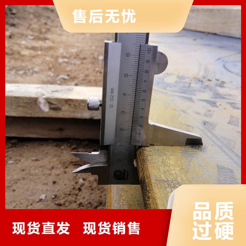 江西生产35crmo钢板报价