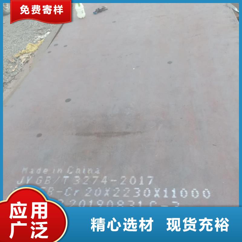 雅安生产40cr钢板天津立兴金属厂家