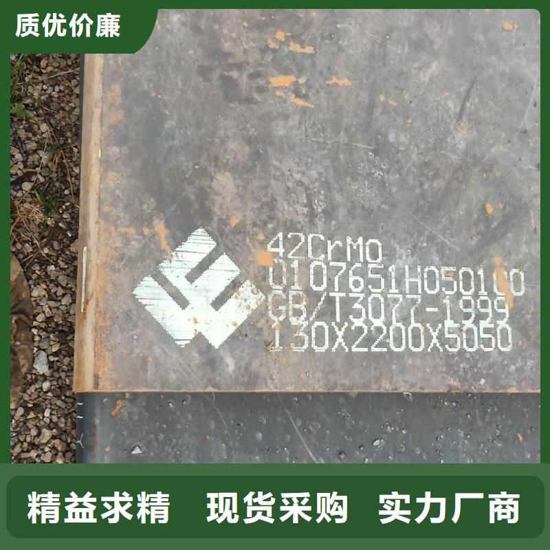 江苏品质HG785D高强板下差0.25