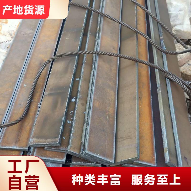 大庆附近35CRMO钢板机械性能