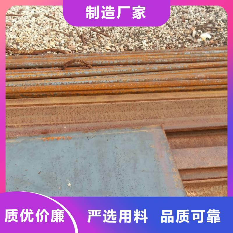 湖南优选进口耐磨钢板天津立兴金属制品有限公司