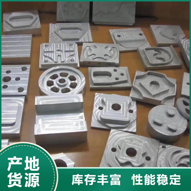 20mn钢板视频-20mn钢板(立兴)覆盖地域湖北省武汉市武昌|江岸|宜昌|黄冈|黄石|荆门|恩施