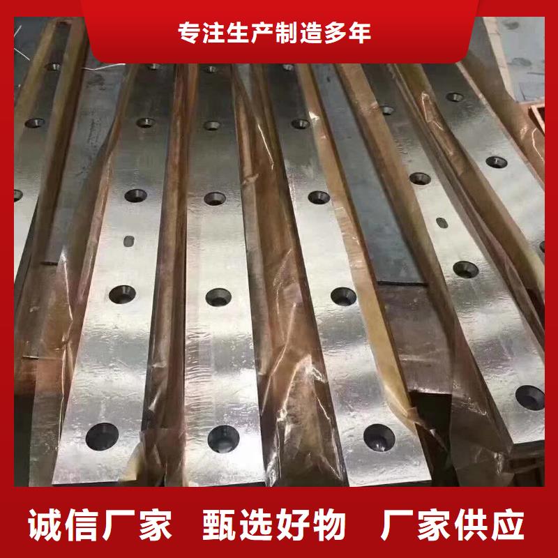 20mn钢板视频-20mn钢板(立兴)覆盖地域湖北省武汉市武昌|江岸|宜昌|黄冈|黄石|荆门|恩施