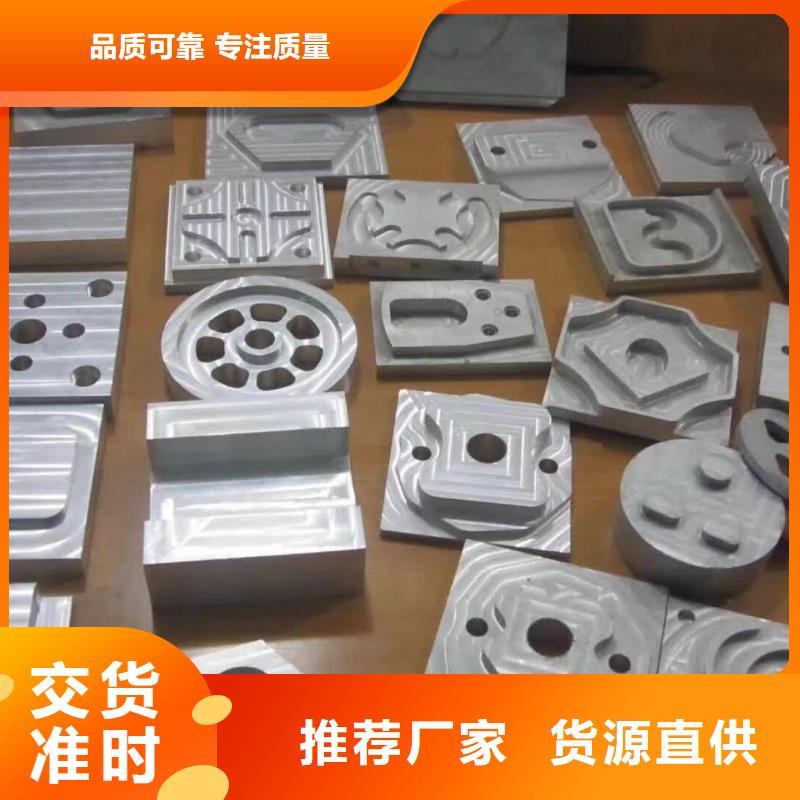 【圆钢】 进口耐磨钢板用心经营本地品牌