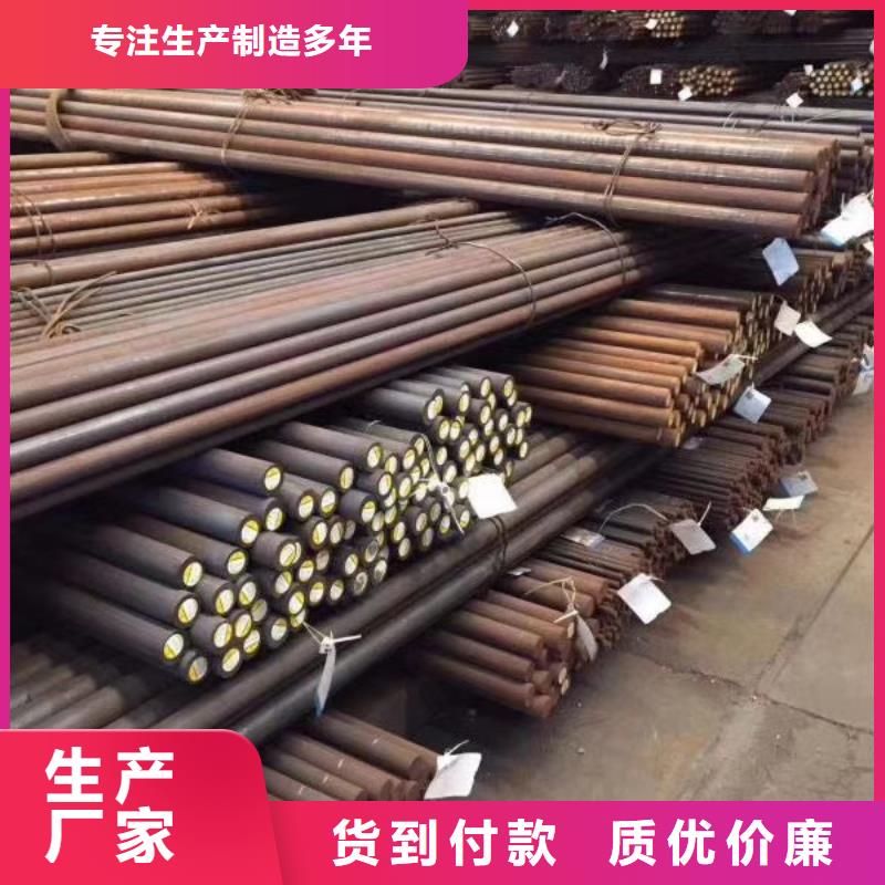 洪山|武昌|荆州|黄冈|宜昌|十堰|咸宁【圆钢】 进口耐磨钢板用心经营一站式供应
