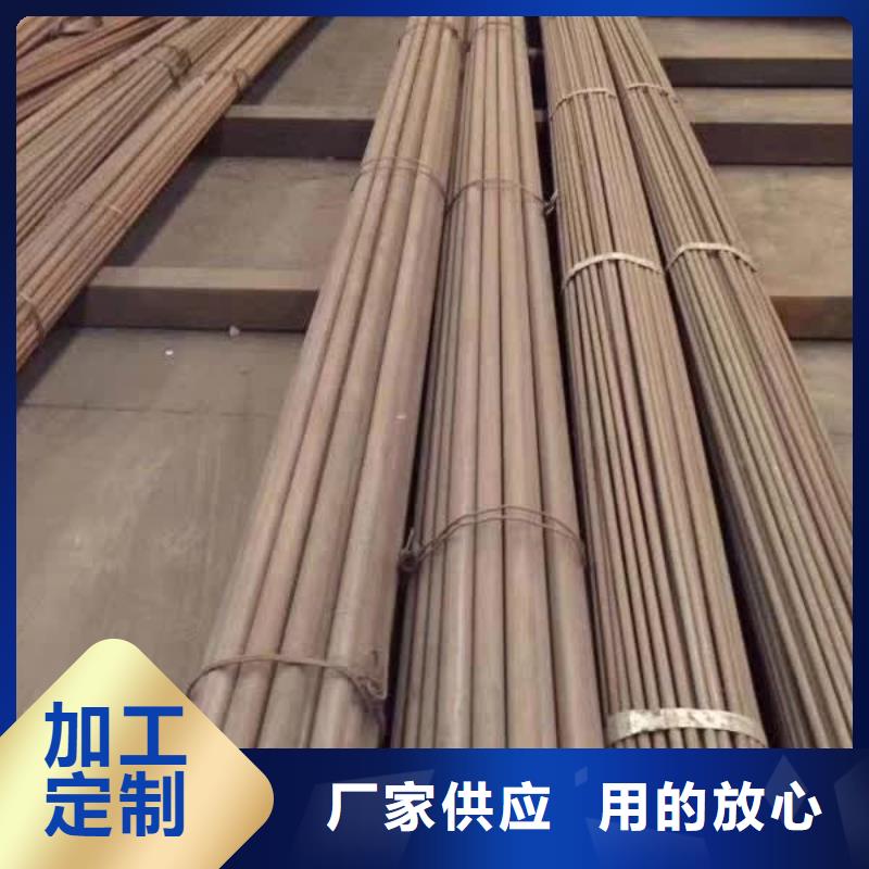 洪山|武昌|荆州|黄冈|宜昌|十堰|咸宁【圆钢】 进口耐磨钢板用心经营一站式供应