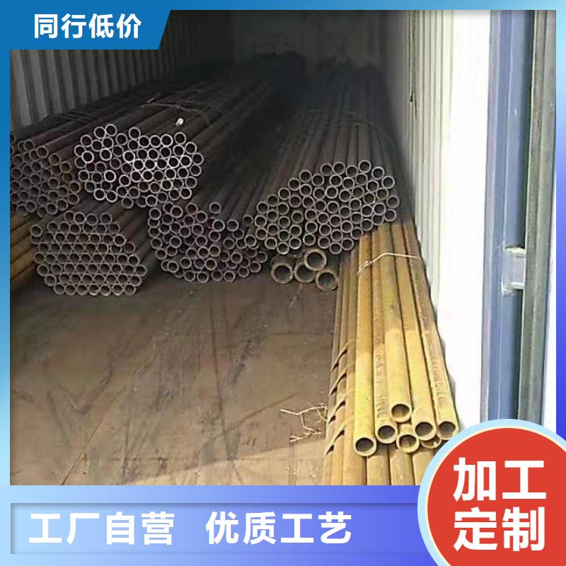 洪山|武昌|荆州|黄冈|宜昌|十堰|咸宁【圆钢】 进口耐磨钢板用心经营一站式供应