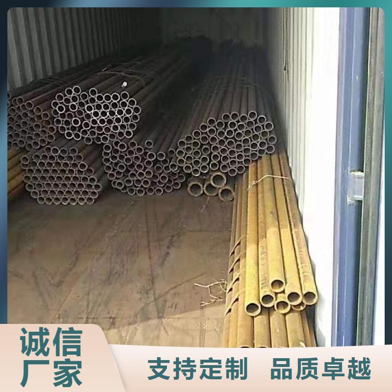 20mn钢板视频-20mn钢板(立兴)覆盖地域湖北省武汉市武昌|江岸|宜昌|黄冈|黄石|荆门|恩施
