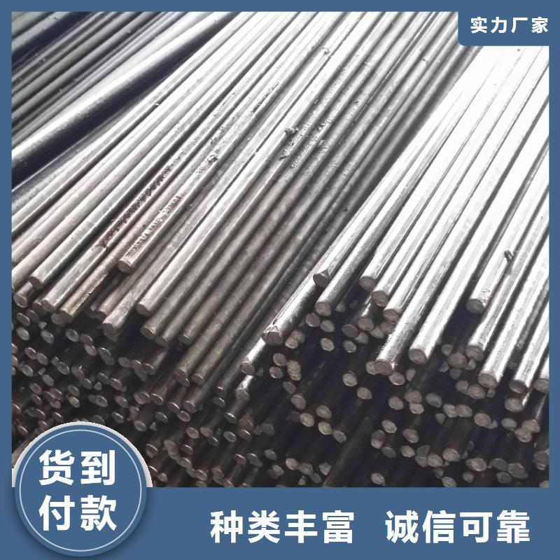 圆钢_【SM490A钢板】敢与同行比价格-市场覆盖|阿拉善|包头|兴安|乌海|呼伦贝尔|通辽|锡林郭勒-企业旺旺